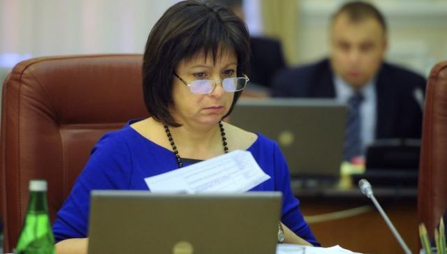 Чого слід очікувати від держбюджету-2016