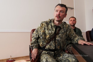 Бородай рассказал "страшную" тайну о том, как и куда пропал Стрелков