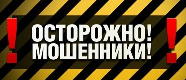 «Провидиця» Наташа розвела киян на 300 тисяч доларів (ВІДЕО)