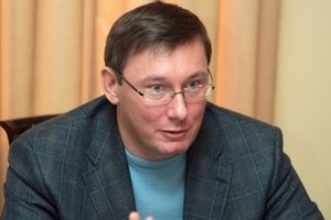 Луценко допустил, что бывшие "регионалы" выдвинутся на выборах от БПП