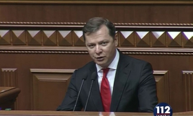 Ляшко заявив, що проти Лозового можуть відкрити кримінальну справу