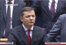 Партія Ляшка вирішила йти на місцеві вибори