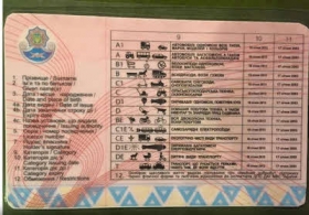 Мочанов пожаловался на киевских полицейских: не понравились права