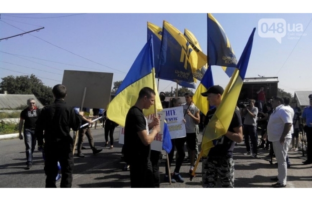 Одеські активісти заблокували головну дорогу до Придністров’я