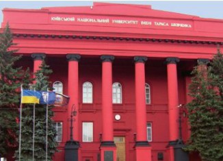 З Київського університету ім. Шевченка відрахували студентів, які боролися з корупцією