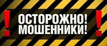 Одесскую квоту Удара в списках Солидарности распределяют мошенники