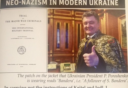 На конференції ОБСЄ у Варшаві російська делегація поширює книжки фейкових громадських організацій та пропагандистські листівки (фото)