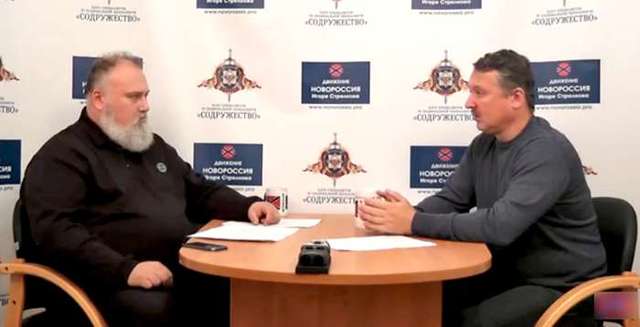 Стрєлков: влазити в Сирію, не звільнивши Новоросію - це авантюра (ВІДЕО)