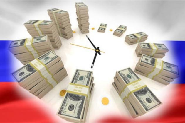 Долги России – в чем соль дна?