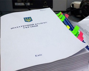 Почему нас опять обдурят с налоговой реформой