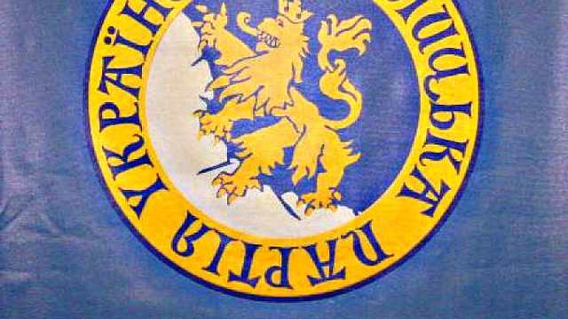 На службі в Коломойського? Хто фінансує “Українську Галицьку Партію”