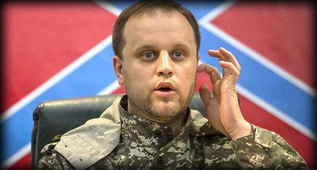 Губарєв передумав воювати за Новоросію до Києва та Львова