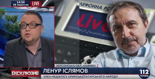 Железнодорожную ветку в Армянск перекрыли бетонными плитами, - Ислямов