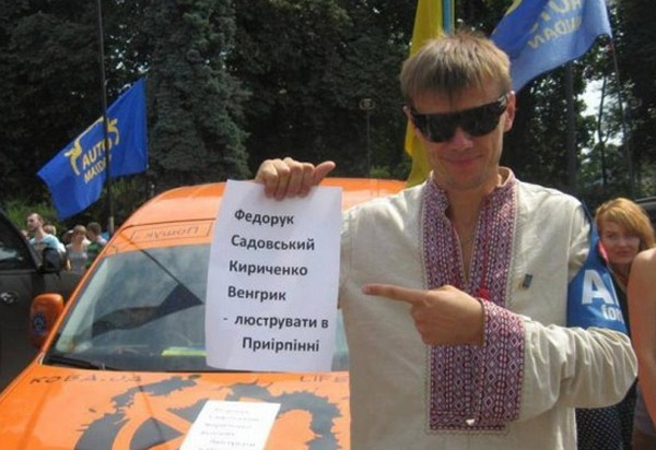 Колишній "автомайданівець" Коба – кандидат "під ключ" від екс-регіоналів з “Нових облич”