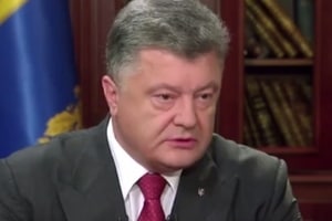 Порошенко: После аннексии Крыма Совбез ООН не работает и неэффективен