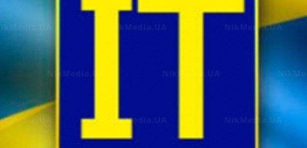 IT-КОМПАНИИ БЕГУТ ИЗ УКРАИНЫ - НАРДЕП БЕРЕЗА