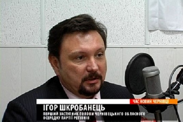 Спрячет ли свой «золотой унитаз» начальник МОЗ Украины Игорь Шкробанец?