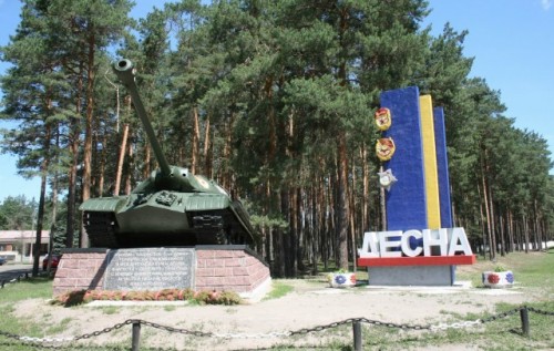 Луганці в Десні є свідченням того, що Донбас - невід’ємна частина України