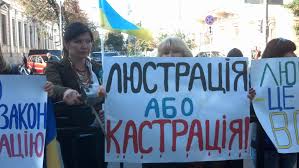 ПАРАДОКС ОТ КОЗАЧЕНКО: ЛЮСТРАТОРЫ НЕ НАШЛИ НИ ОДНОГО НАРУШЕНИЯ, ПРОВЕРЯЯ ИМУЩЕСТВО СУДЕЙ