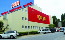 Російські гроші Президента України