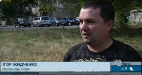 В Закарпатье набирает популярность совершенно новый вид мошенничества. Видео