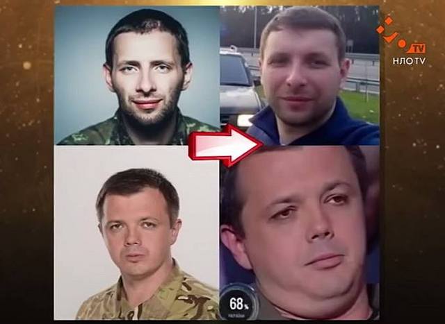 В соцсетях показали, как пополнели герои Майдана: опубликованы фото