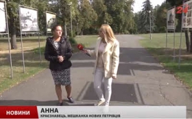 Представлен проект перестройки Межигорья