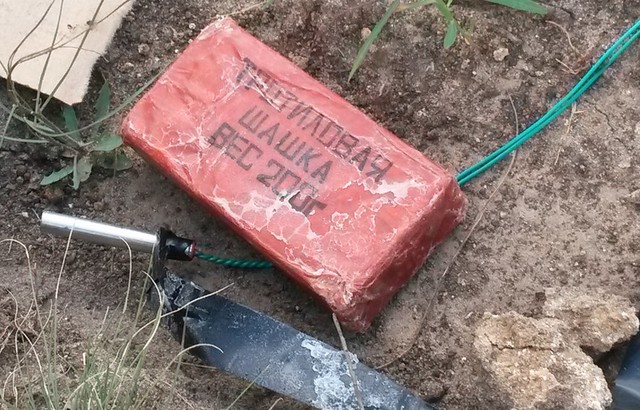 В Херсоне у представительства президента в Крыму прогремел взрыв