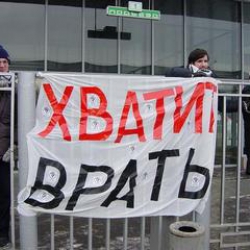 В. Степанюк: «Потребительская корзина в Украине — ниже уровня выживания»