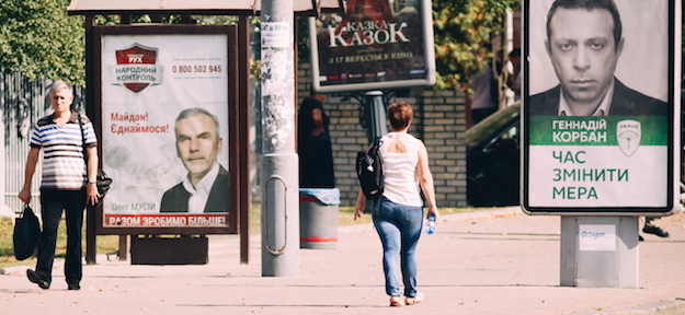 Сюрпризи місцевих виборів: що треба знати, щоб не "зламати мозок"