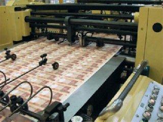 ЕМІСІЯ ГРИВНІ: У СІЧНІ-СЕРПНІ НБУ НАДРУКУВАВ ДЛЯ КАБМІНУ 101,2 МЛРД ГРН.