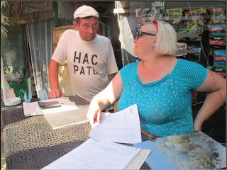 ХРОНИКИ ОККУПИРОВАННОГО КРЫМА: СЕНТЯБРЬ 2015