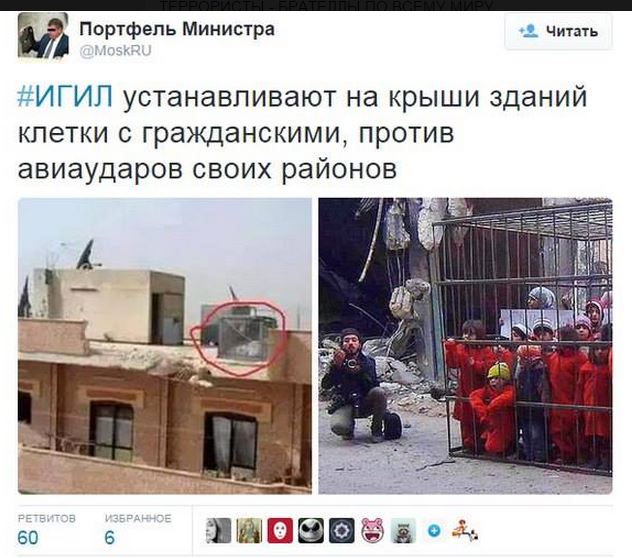 Ужас!!!!! Путин научил