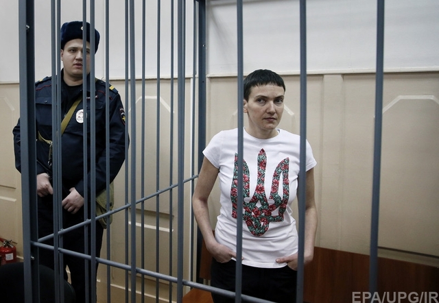 Суд над Савченко в России начался с сообщения о смерти