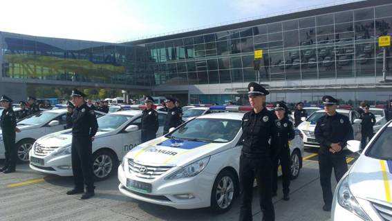 В аэропорту Борисполь появилась патрульная полиция