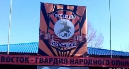 В Донецке разоружают банду «Восток». Террористам предлагают службу в «жандармерии»