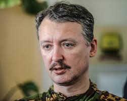 Украинцы за сутки перейдут российскую границу