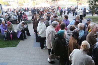 Депутаты проголосовали за то, чтобы раздать черниговским пенсионерам 20 миллионов