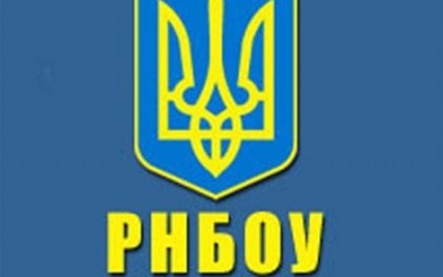 Сайт СНБО замечен в предвыборном пиаре