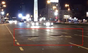 На відремонтованій площі Перемоги просів асфальт