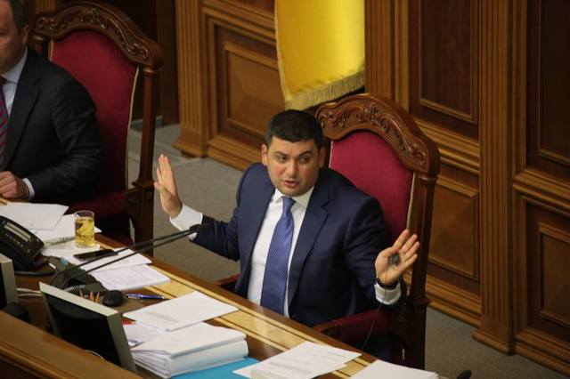 Палкі поцілунки та амбіції: про що переписувалися нардепи на засіданні Ради (ФОТО)