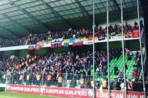 "Путин - х*йло": молдавские фанаты спели для украинцев перед матчем с Россией