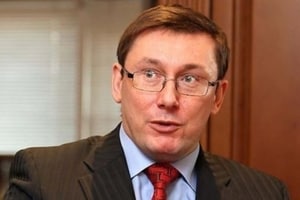 Луценко о выходе Шевченко из фракции: он абсолютно беспринципный