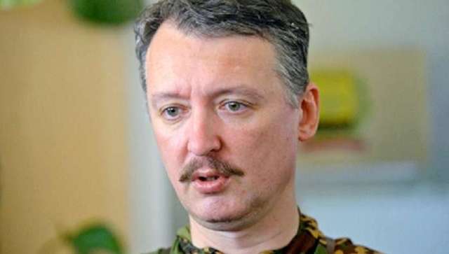 Стрєлков зізнався, що вже більше 16 років служить у ФСБ