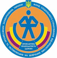 Фининспекция таки зафиксировала нарушения в деятельности тендерного комитета Фонда соцстраха