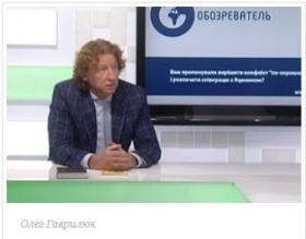 Яценюк не дождется извинений за стихи о "правящих страной уродах". Видео