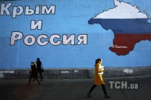 В анексованому Криму хочуть відбирати майно в орендарів без російської реєстрації