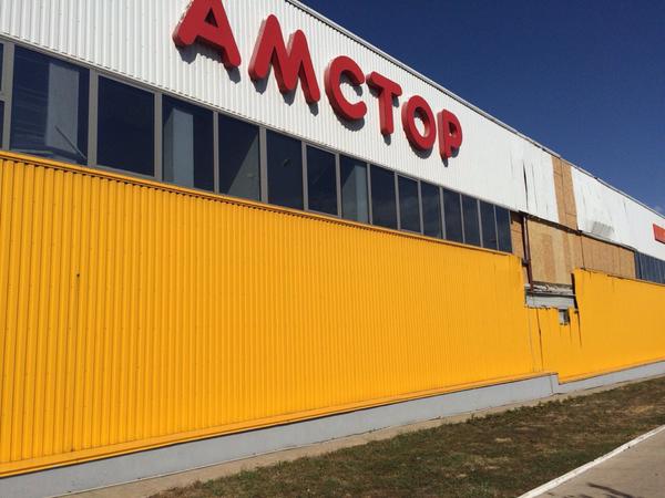 Жители Донецка показали цены в «Амсторе»