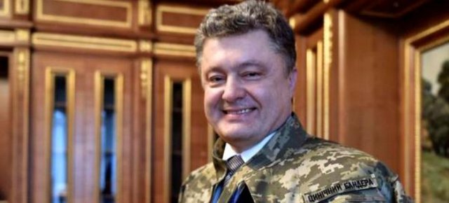 Активы банка Порошенко с начала года выросли в 1,5 раза