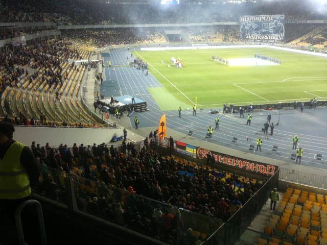 Донецькі вболівальники привітали ветеранів АТО. ФОТОФАКТ